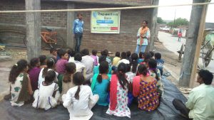 Vishwa Jansankhya Diwas