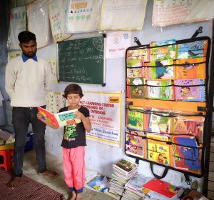 Balika Shiksha Iimpact