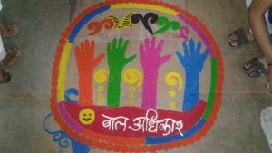 Child Right Campaign